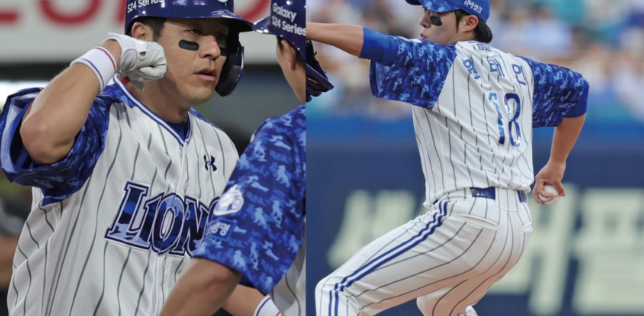 산학프로젝트 결과물 상품화 (밀리터리 유니폼 개발 / 삼성라이온즈) 이미지