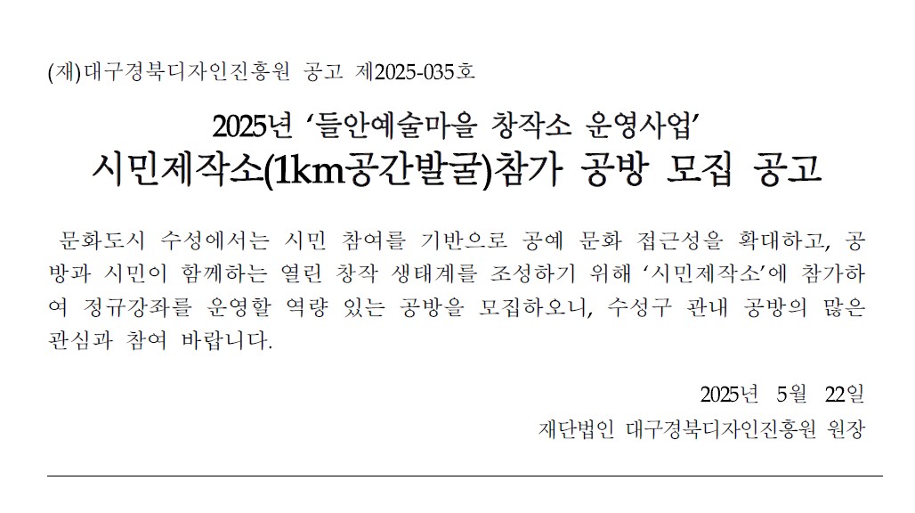 6c7ac366-52ba-4a7c-9c3e-7a5e9f21b044